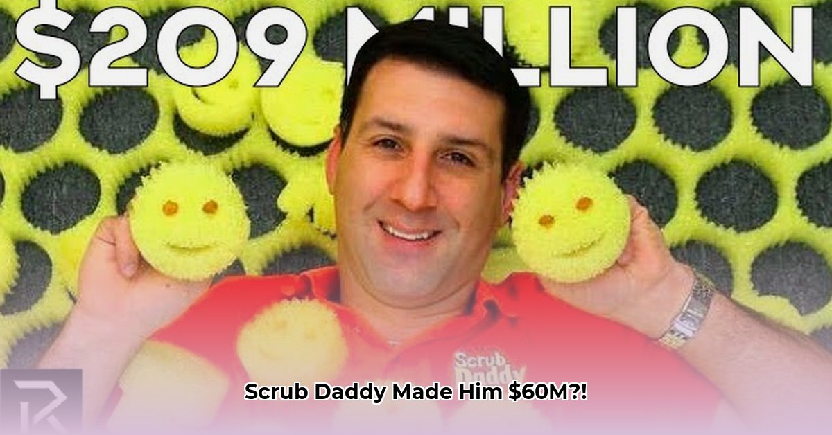 aaron-krause-net-worth